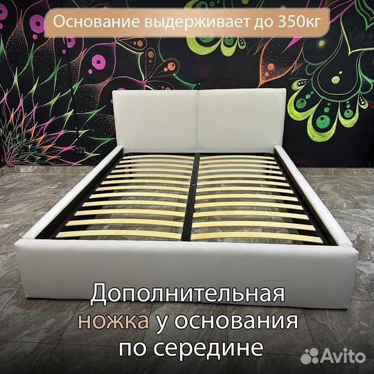 Кровать 200х200 двухспальная