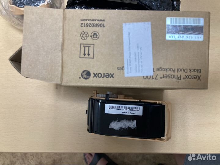 Картридж Xerox phaser 7100 (Черный)