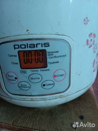 Мультиварка и скороварка на запчасти