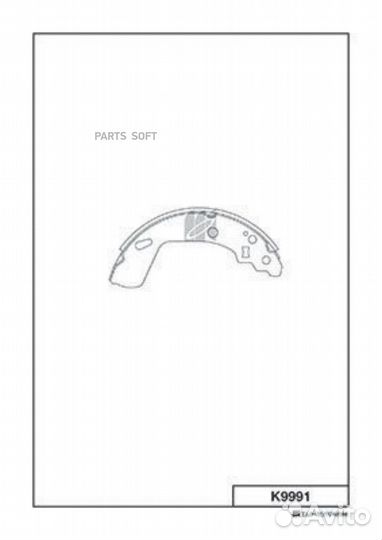 Kashiyama K9991 Колодки тормозные барабанные