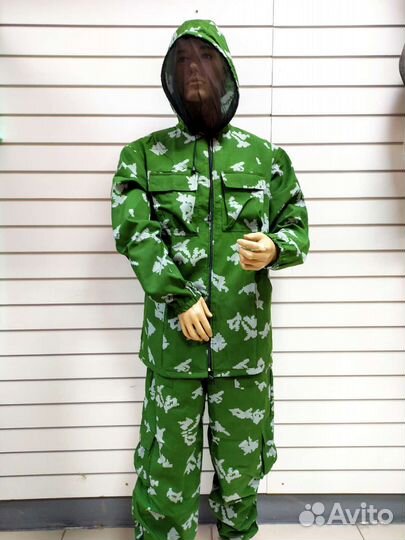 Костюм для рыбалки, охоты, масхалат
