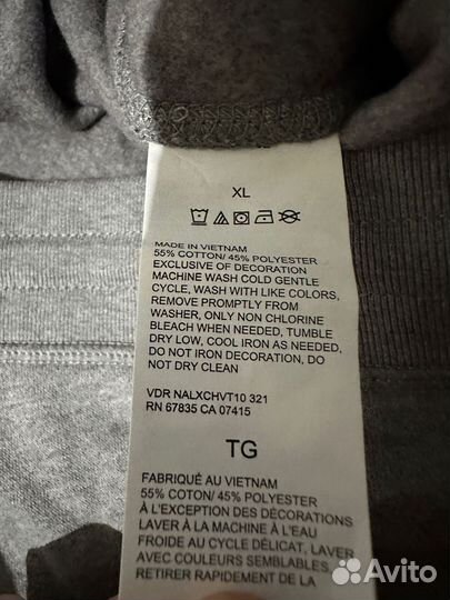 Nautica- оригинальные мужские спортивные штаны