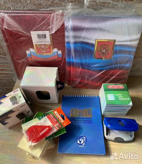 Пакет канцтоваров