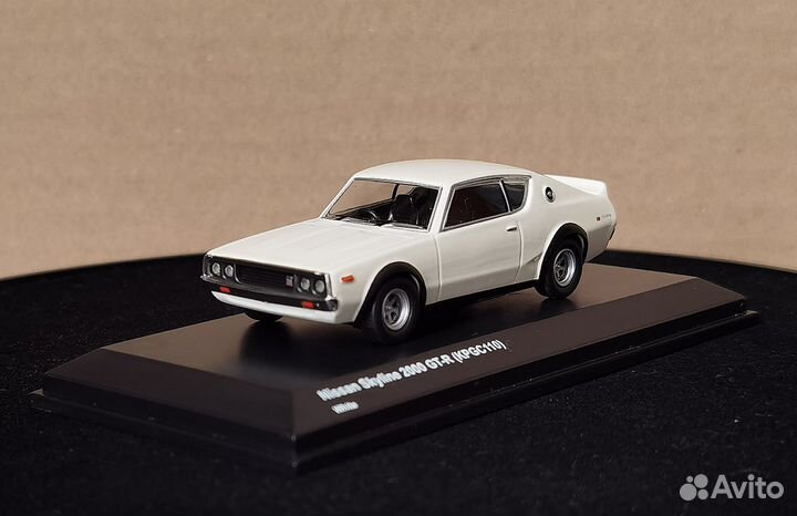 Kyosho 1:64 skyline 2000 GT-R (kpgc110)