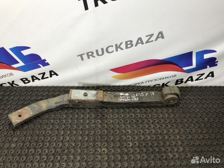 Полурессора задняя левая