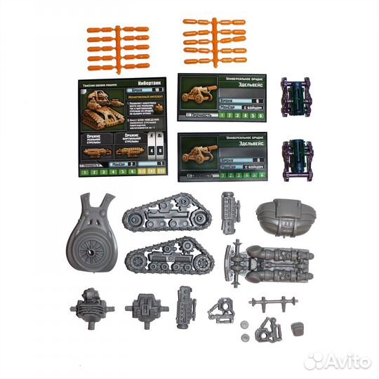 Поединок. Игровой набор №6. Бронепехота