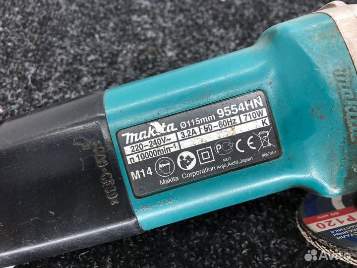 Болгарка (ушм) Makita 9554 К40