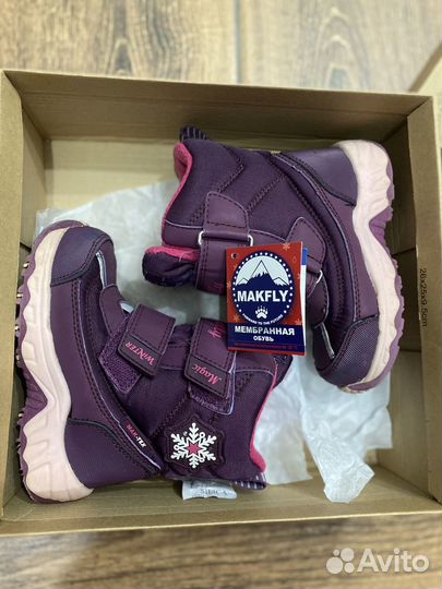 Ботинки зимние для девочки