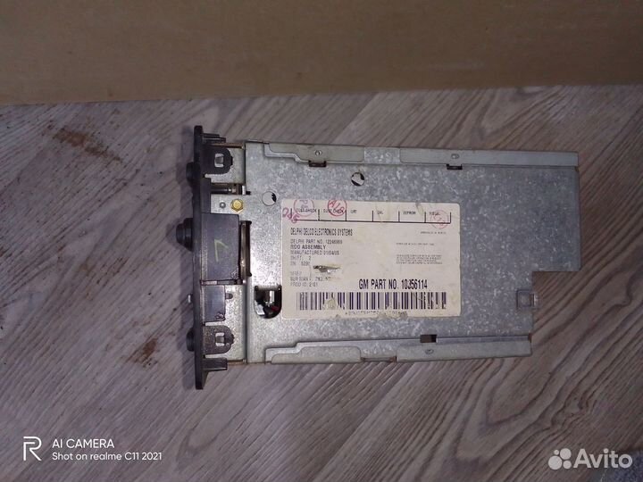 Магнитола Шевроле Трейлблейзер