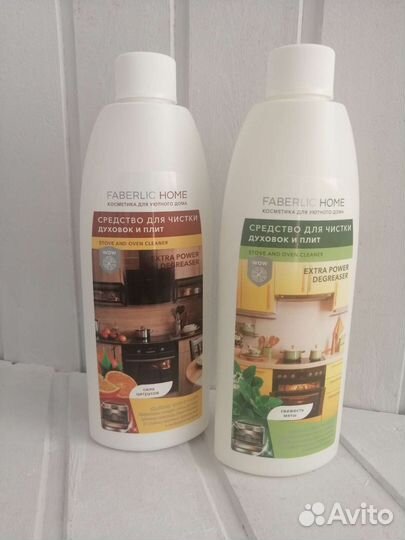 Средства для кухни
