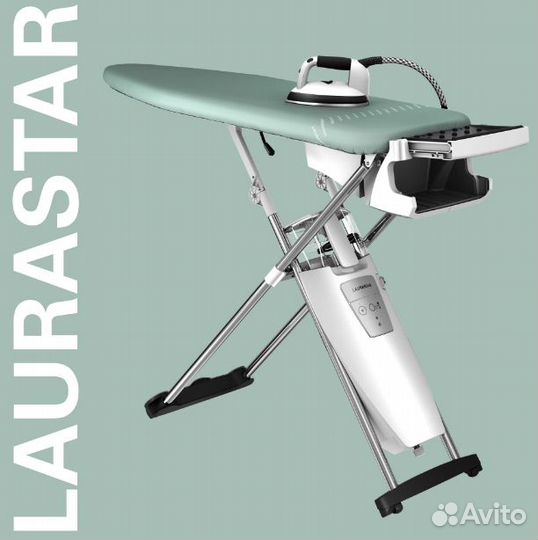 Гладильная система laurastar