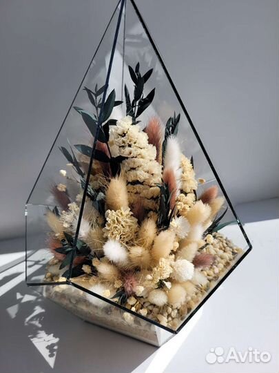 Сухоцветы. Подарок