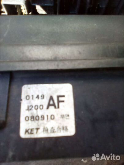 Подкапотный блок предохранителей Chevrolet Lacetti