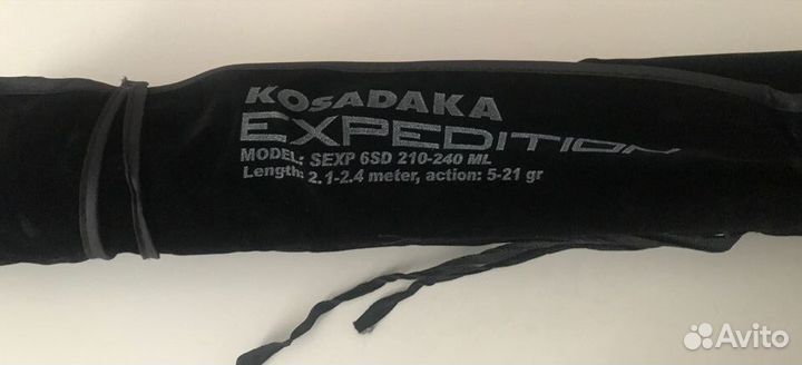 Travel спиннинги Kosadaka и Salmo