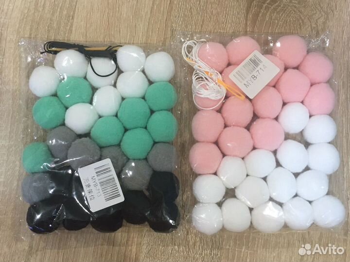 Наборы гирлянд для детской или поделок