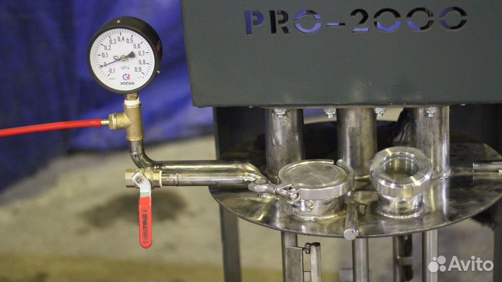 Лабораторный диссольвер трехосевой