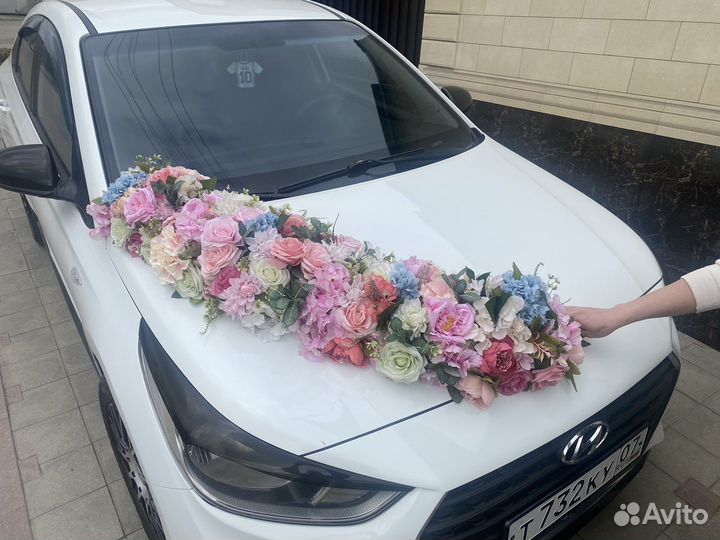 Украшения на машину