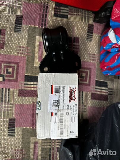 Сайленблоки переднего рычага ford focus 3