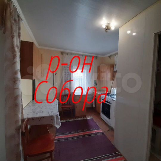 Дом 47 м² на участке 5 сот.