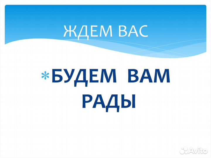 Грузчик разнорабочий