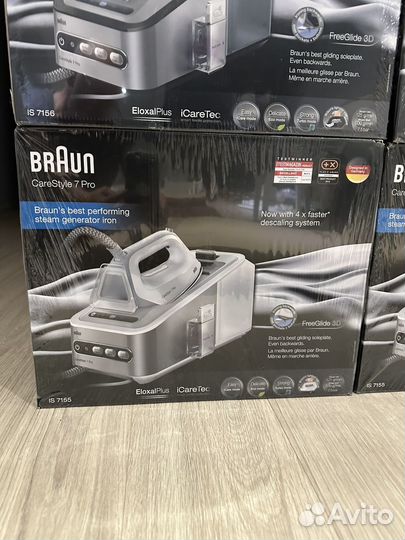 Парогенератор braun 7 pro is7155