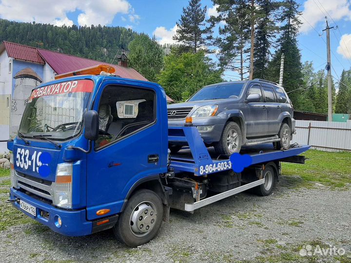 Эвакуатор Заринск