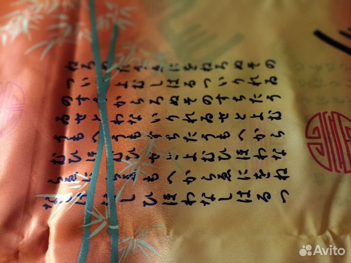 Комплект постельного белья 2-х сп