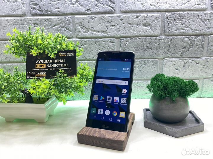 LG K8 (2017) X240, 16 ГБ