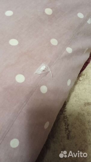 Подушка для беременных