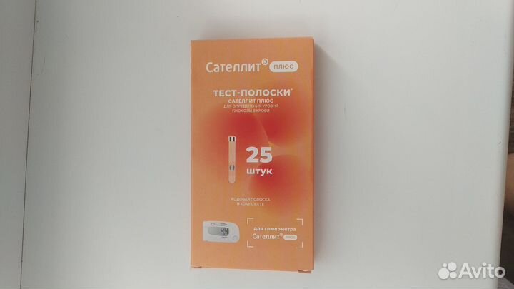 Тест полоски для глюкометра