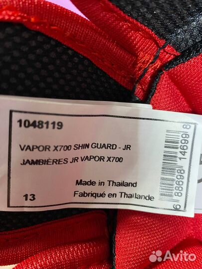 Наколенники хокк. Bauer Vapor X700 Jr13 (юниорские