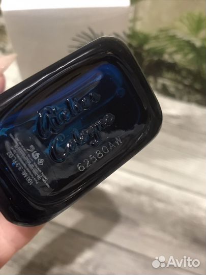 Atelier cologne cedre atlas 100 ml