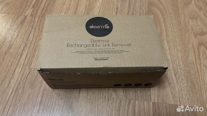 Машинка для удаления катышков Xiaomi Deerma