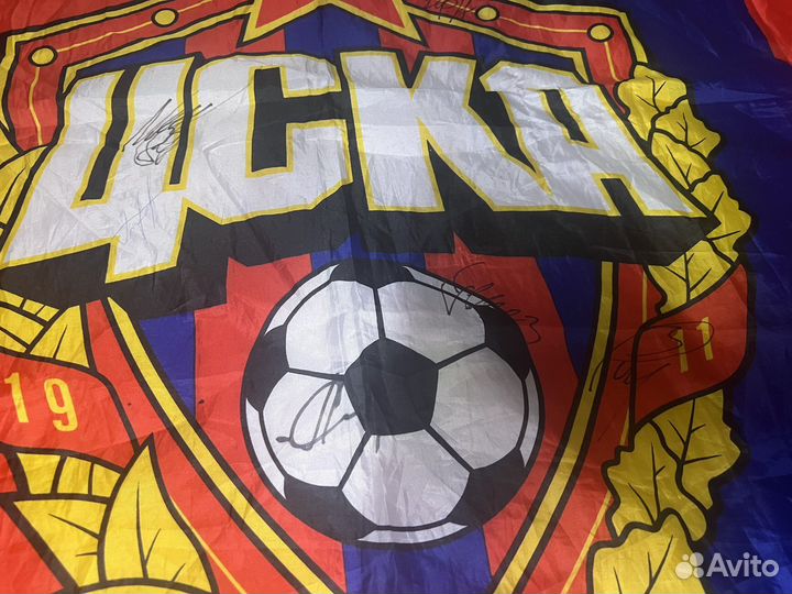 Флаг пфк цска с автографами команды