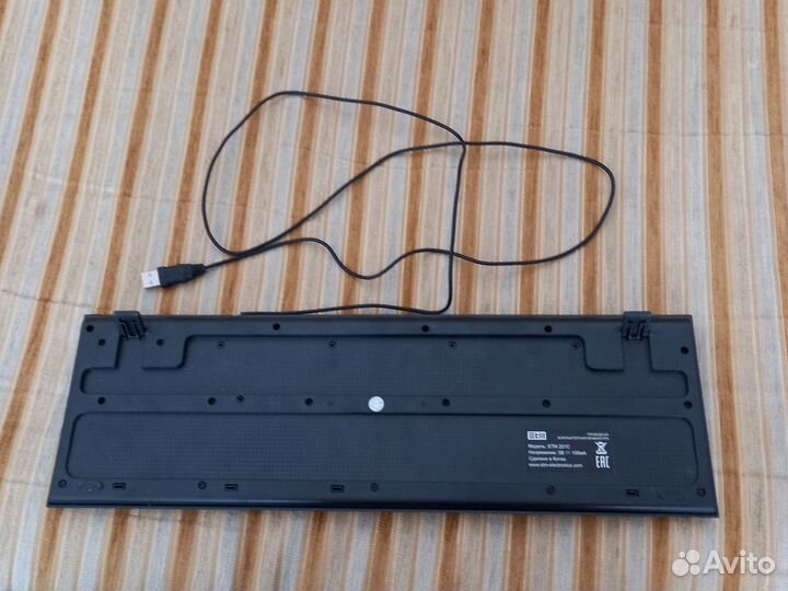 Клавиатура проводная