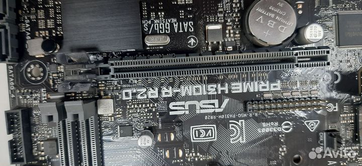 Asus prime H310M-RR2.0