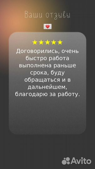 Курсовая / Дипломная работы Помощь студентам