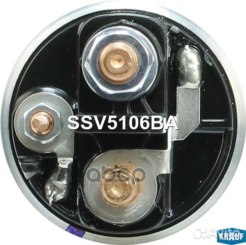 Втягивающее реле стартера SSV5106BA Krauf