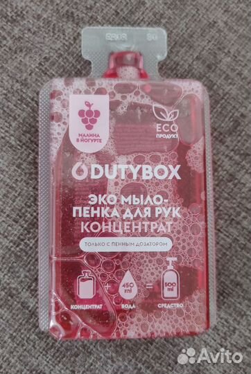Жидкое мыло пенка концентрат dutybox