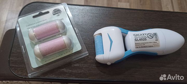 Электрическая пилка для ног