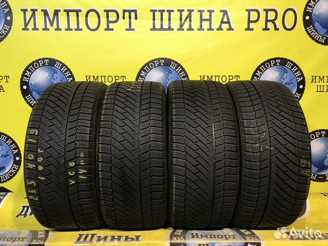 Continental ContiVikingContact 6 255/40 R19 100T