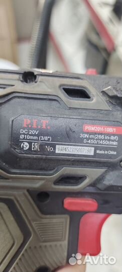 Дрель шуруповерт pit 20V