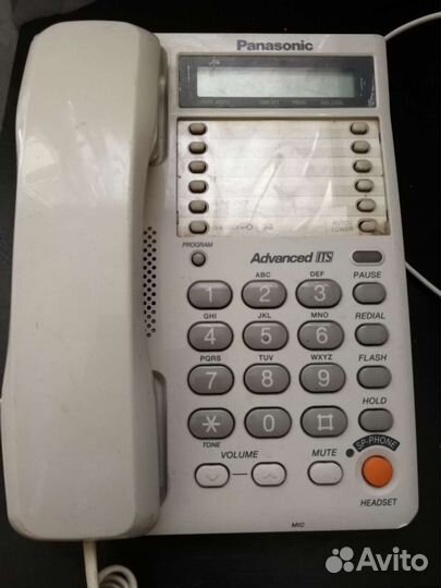 Panasonic kx ts2365ruw