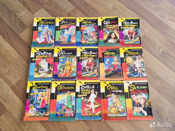 Книги иронические детективы