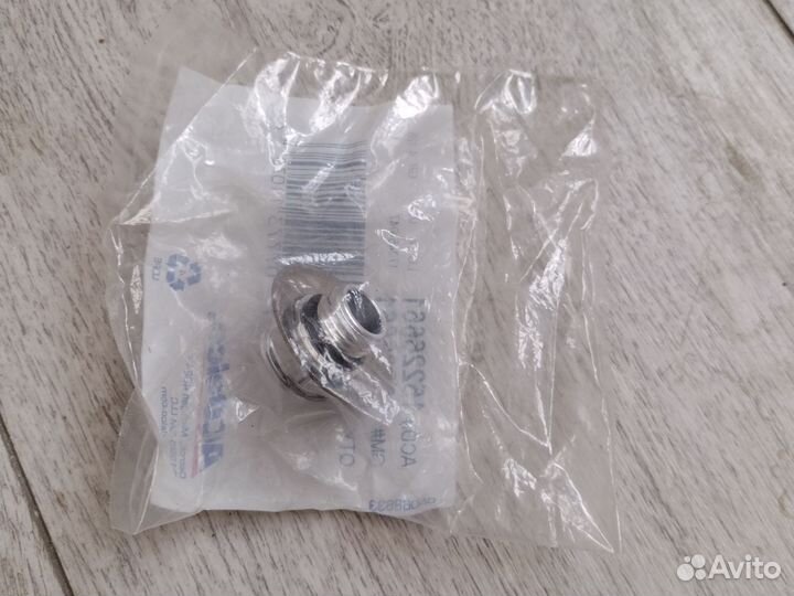 Гайка крепления трубки АКПП opel