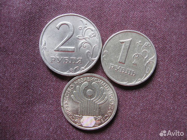 Монеты россии