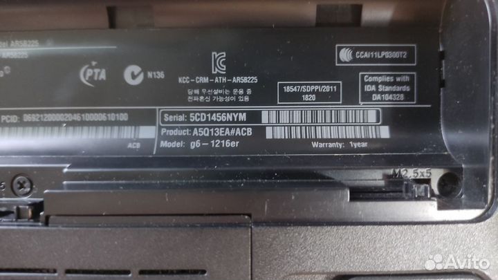 Ноутбук HP pavilion G6-1216ER