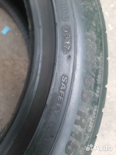 Kumho Ecsta PS31 185/55 R15 82V