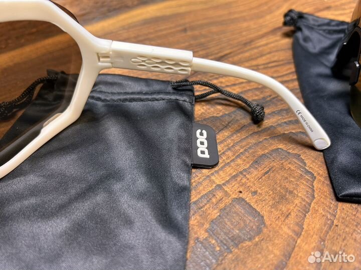 Велосипедные солнцезащитные очки