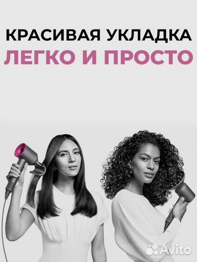 Набор фен super hair dryer серый с фиолетовым (6 в